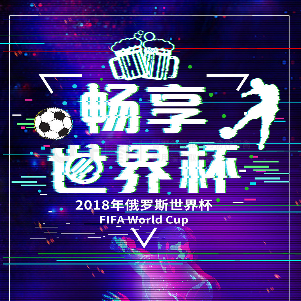 除了硬实