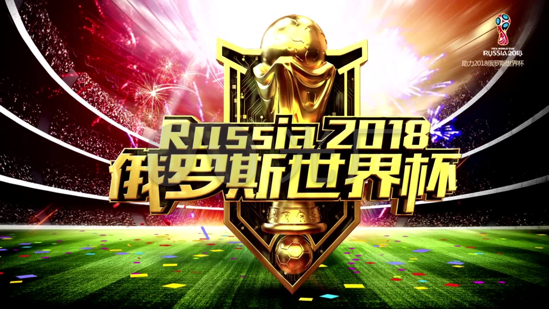 会在第