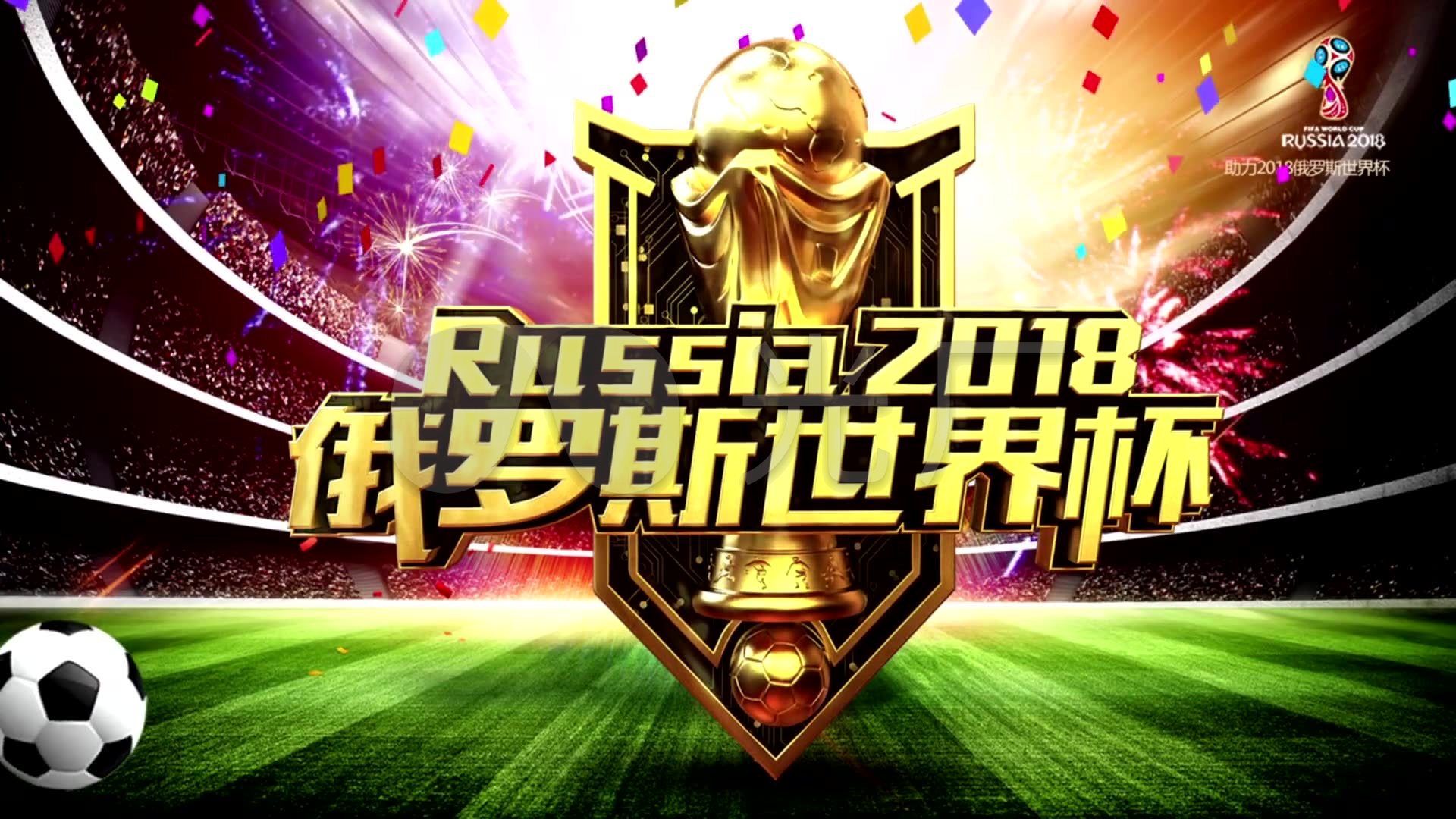 在这条追逐