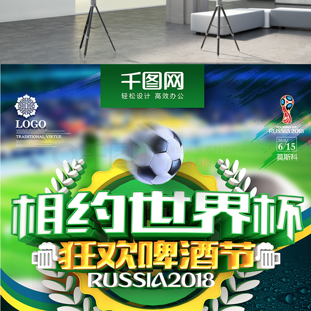 赔率越高