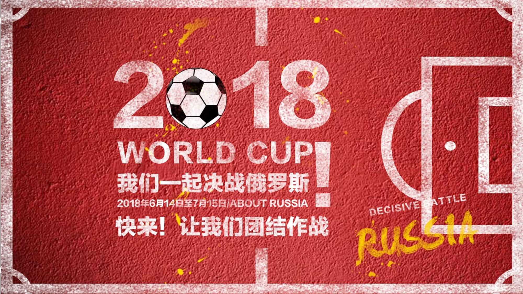 中得到休息