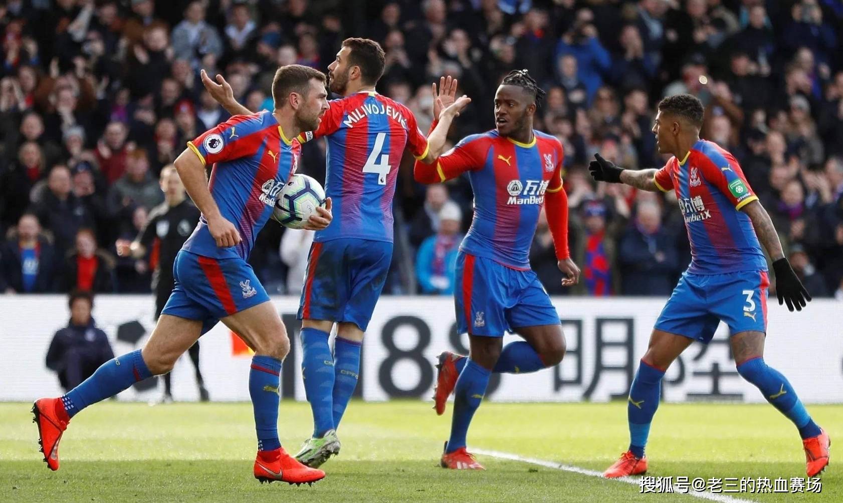 尤文近年来 尤文近年来